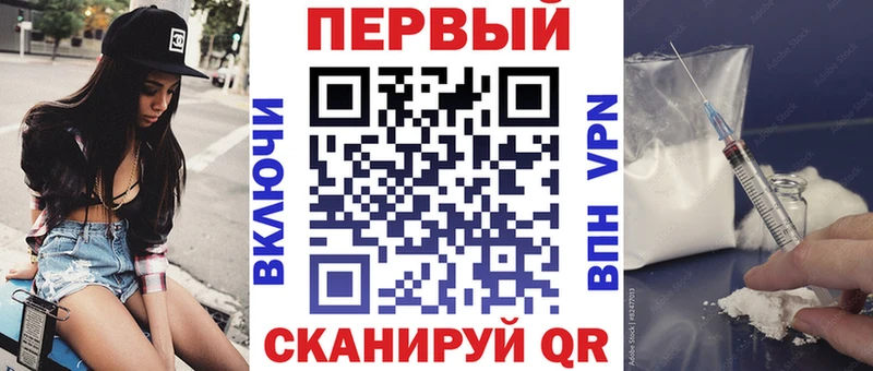 АМФЕТАМИН Premium маркетплейс как зайти Калининец