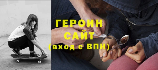 COCAINE Баксан