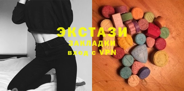 COCAINE Баксан
