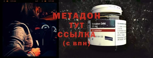COCAINE Баксан