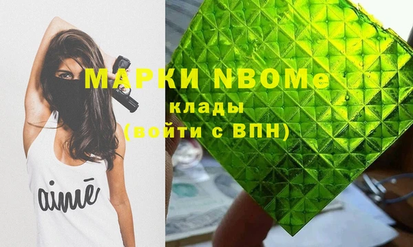 мяу мяу мука Белоозёрский