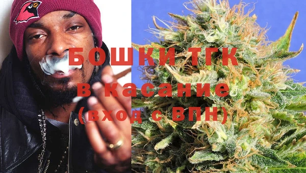 мяу мяу мука Белоозёрский