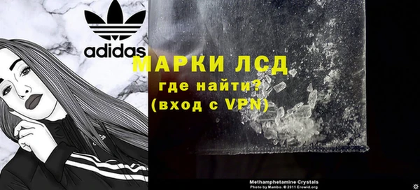 бутик Балабаново