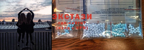 COCAINE Баксан