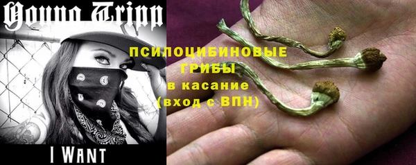 мефедрон мука Тайга