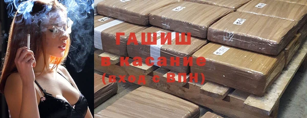 марки nbome Балахна