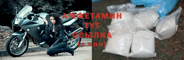 COCAINE Баксан
