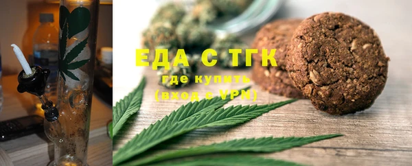 марки nbome Балахна