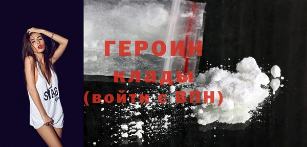 ECSTASY Белокуриха
