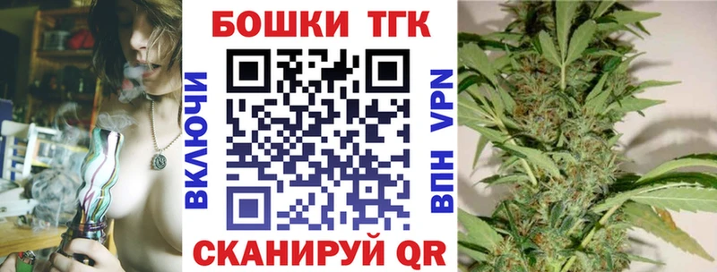 купить наркотик  Калининец  Марихуана Ganja 